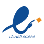 اینماد آرتا