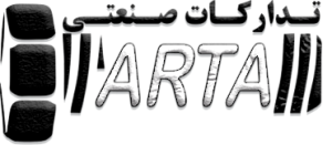 تدارکات صنعتی آرتا