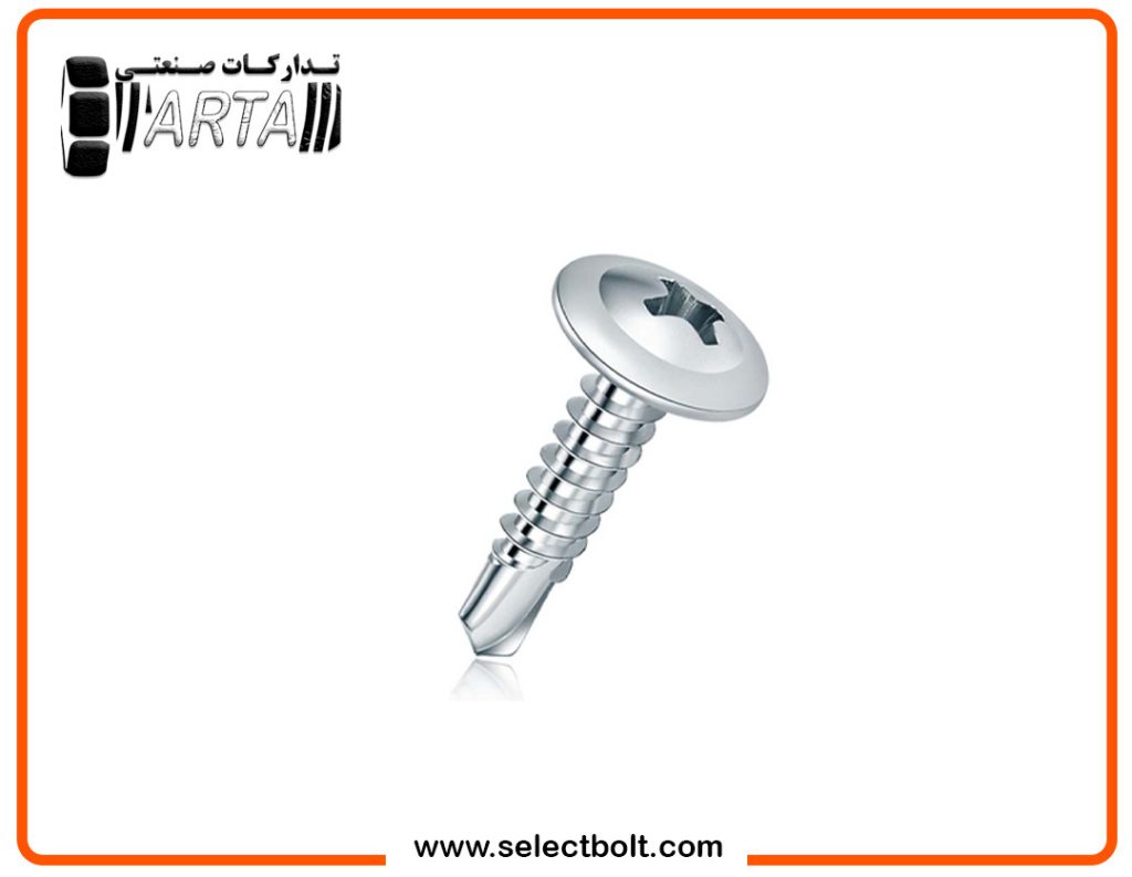 پیچ واشردار سرمته